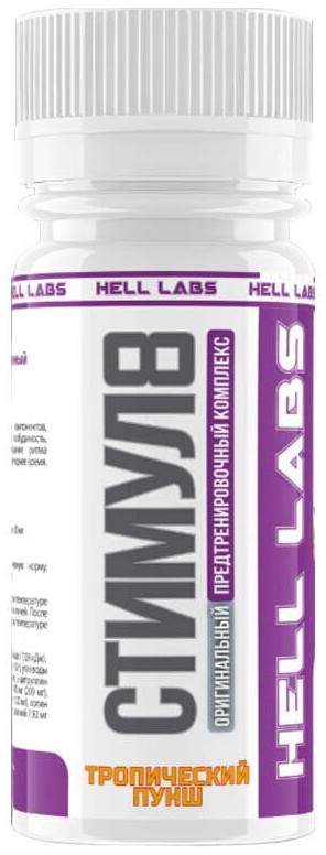Стимул8, 60мл