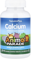 Animal Parade Calcium Chewable, 90 таб.