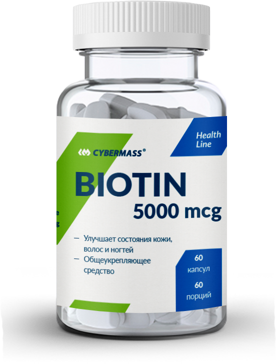 Biotin 5000, 60 кап.