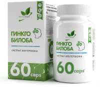 Гинкго билоба, 60 капсул