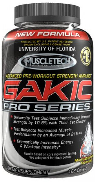 Gakic Pro Series, 128 капсул