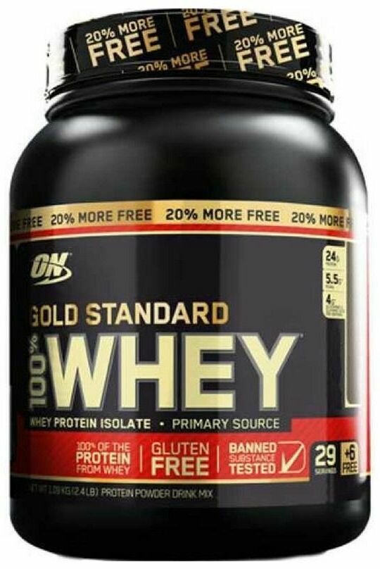 Gold Standard 100% Whey, 1090г