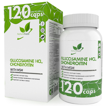 Glucosamine HCL, Chondroitin with MSM, 120 капсул