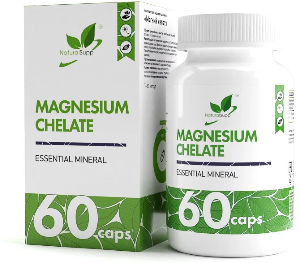 Magnesium chelate, 60 капсул