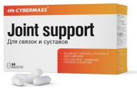 Joint Support, 60 кап.