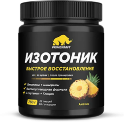 Изотоник, 750г