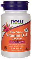 Витамин D-3 2000 МЕ, 240 кап.