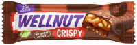Wellnut, 45г