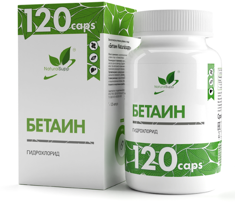 Бетаин, 60 кап.