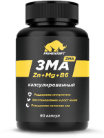 ZMA, 90 капсул