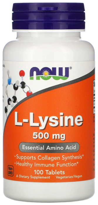 L-Lysine 500мг, 100 таб.