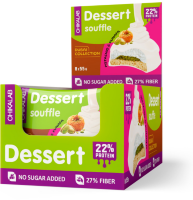 Cookie Dessert Souffle Фисташка и кунафа, 55г