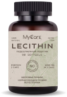 Lecithin подсолнечный, 90 гелевых капсул