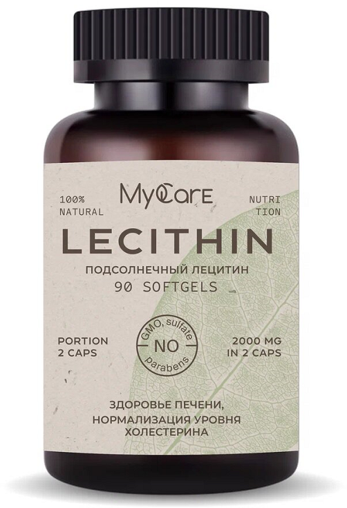 Lecithin подсолнечный, 90 гелевых капсул