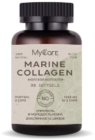 Marine Collagen, 90 гелевых капсул