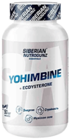 Yohimbine, 90 капсул