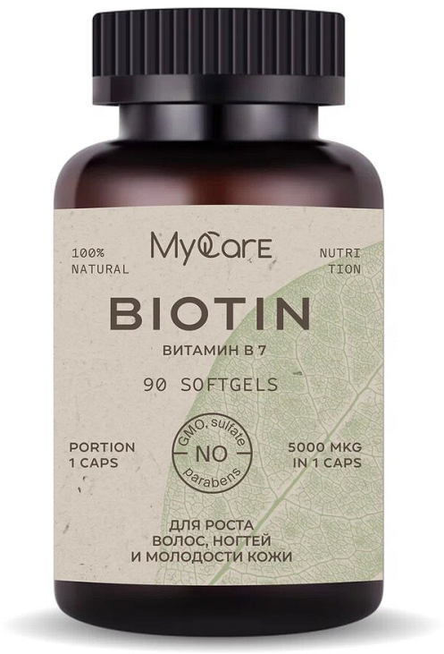 Biotin 5000, 90 гелевых капсул