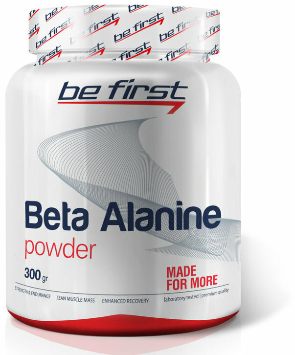 Beta alanine powder, 300г