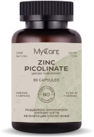 Zinc Picolinate 25мг, 60 кап.