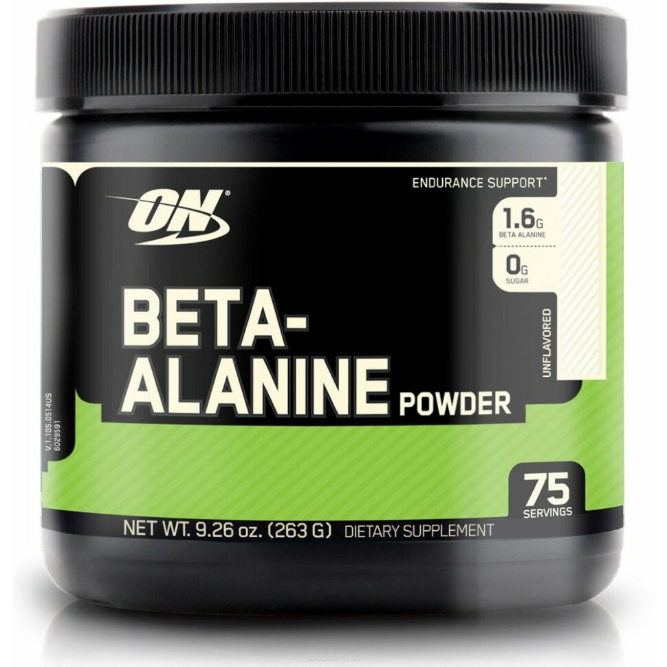 Beta-Alanine Powder, 263г