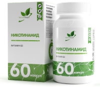 Никотинамид (Витамин В3), 60 капсул