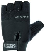 Перчатки Allround Power черные (арт.40400)