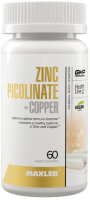 Zinc Picolinate + Copper, 60 капсул