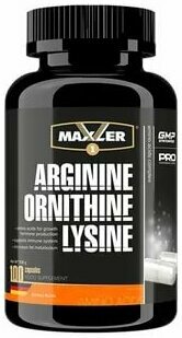 Maxler - Arginine Ornitine Lysine, 100 капсул (Аминокислоты)
