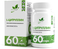 L-Цитруллин, 60 капсул