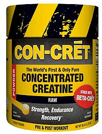 Concentrated Creatine, порошок, 36г
