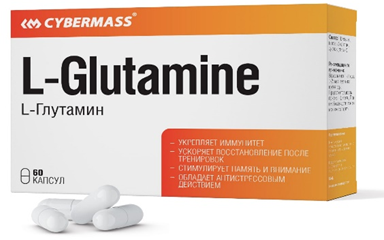 Glutamine, 60 кап.