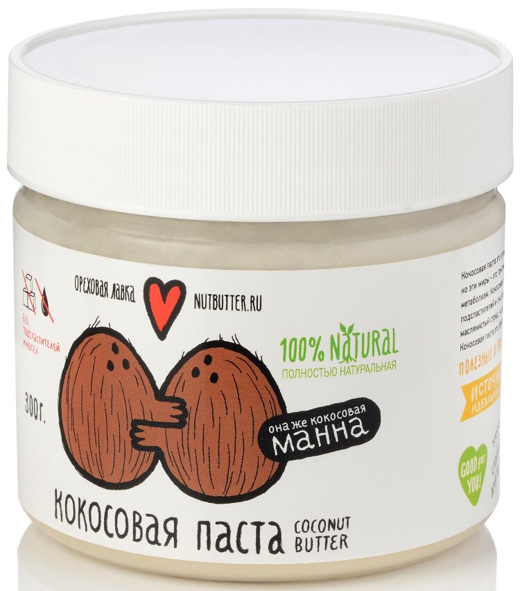 Nutbutter - Кокосовая паста, 320г (Функциональное питание / Ореховые и ...