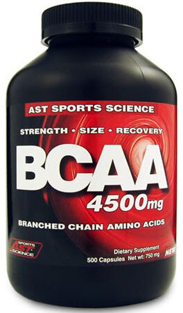 BCAA 4500, 462 капсул