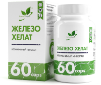Железо хелат, 60 капсул