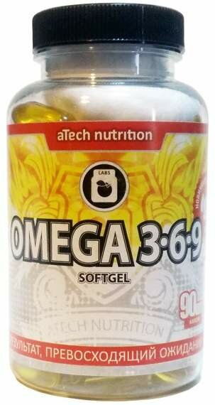 Омега 3-6-9, 90 кап.