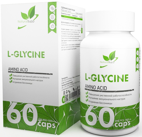 L-Glycine, 60 капсул