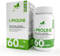 L-Proline, 60 кап.