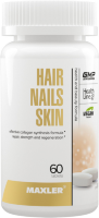 Hair Nails Skin Formula, 60 таб.