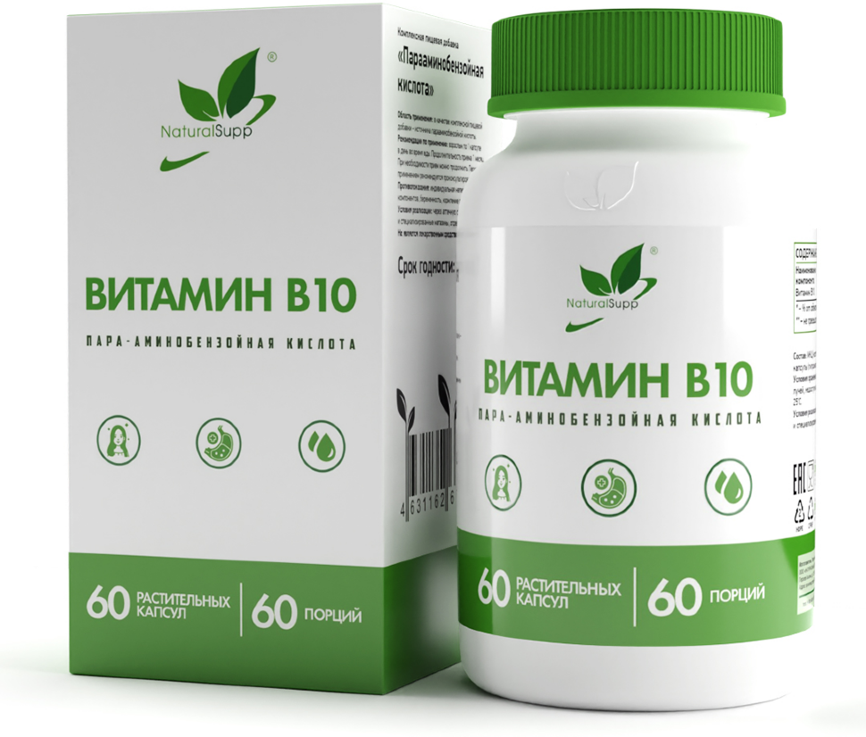 Парааминобензойная кислота (ПАБК), 60 капсул