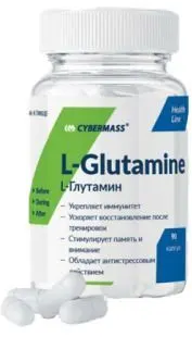 L-Glutamine, 90 кап.