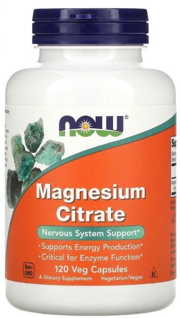 Magnesium Citrate, 120 капсул