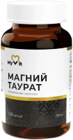 Магний таурат, 120 капс.