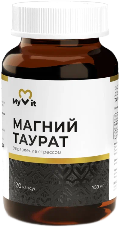 Магний таурат, 120 капс.