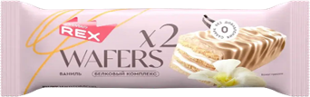 Вафли протеиновые WAFERS x2, 50г