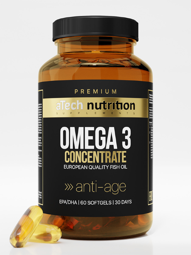 Omega-3 concentrate, 60 капсул (Акция 2+1)
